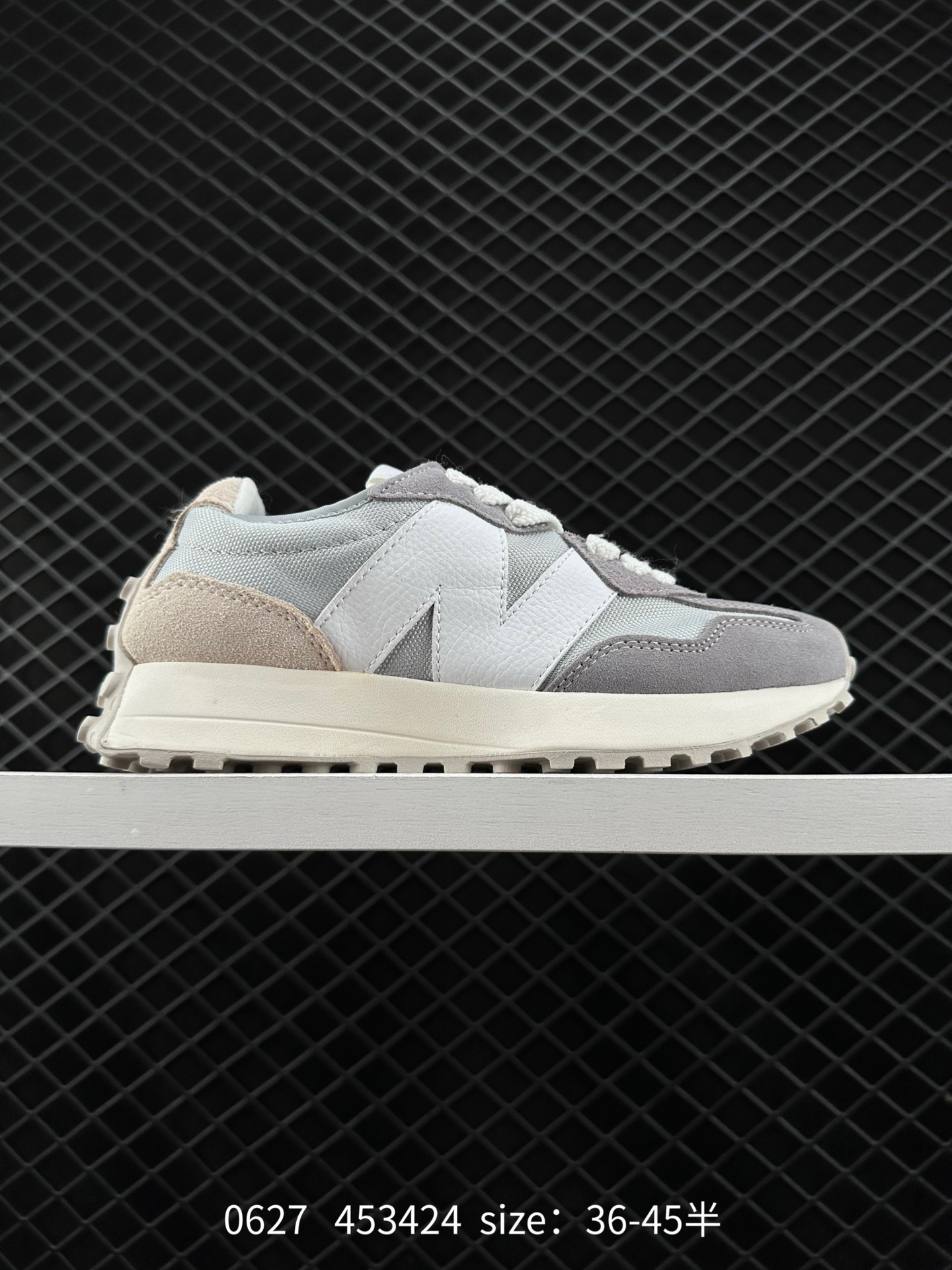 New Balance MS327 New Balance MS327